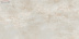 Плитка Idalgo Базальт кремовый матовая MR (59,9х120)